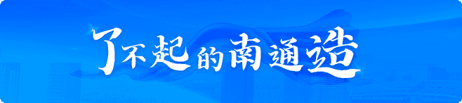 liaobuqi