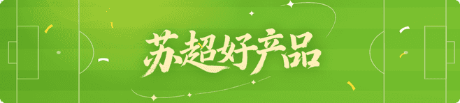 suchao